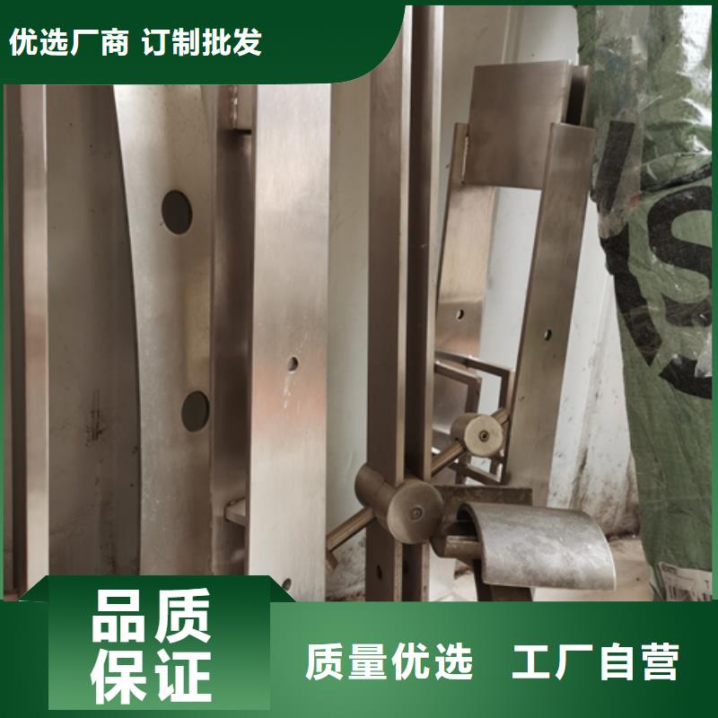 甘肃省选购《星华》静宁高速不锈钢复合管护栏立柱定制实力老厂定制