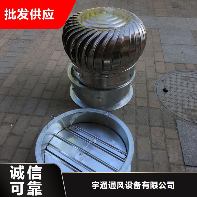 连云港加装电机无动力风帽产品展示