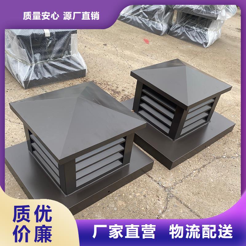 上海F系列方形排气道风帽现货价格