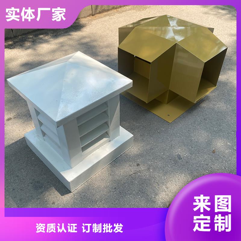 绥化屋顶烟道防雨变压透风帽推荐货源