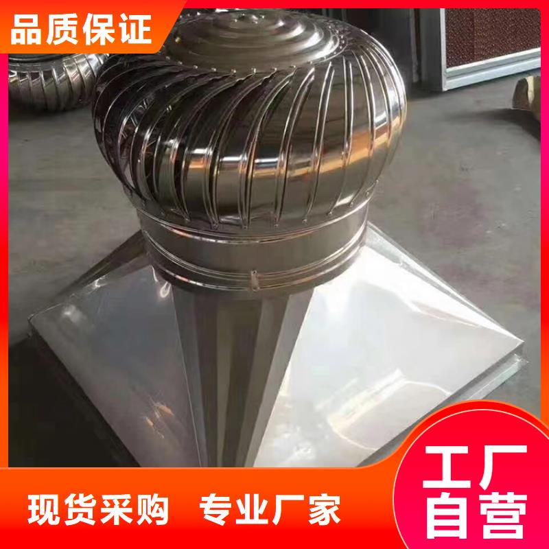上海F系列方形排气道风帽现货价格