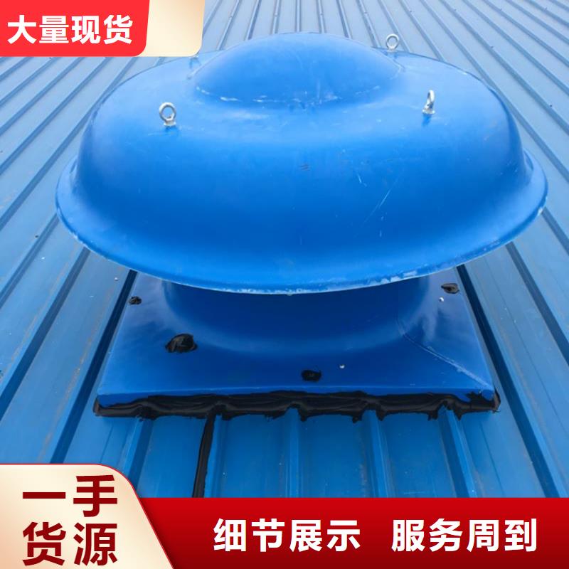 郑州厨房排气道防雨助排风帽批发零售