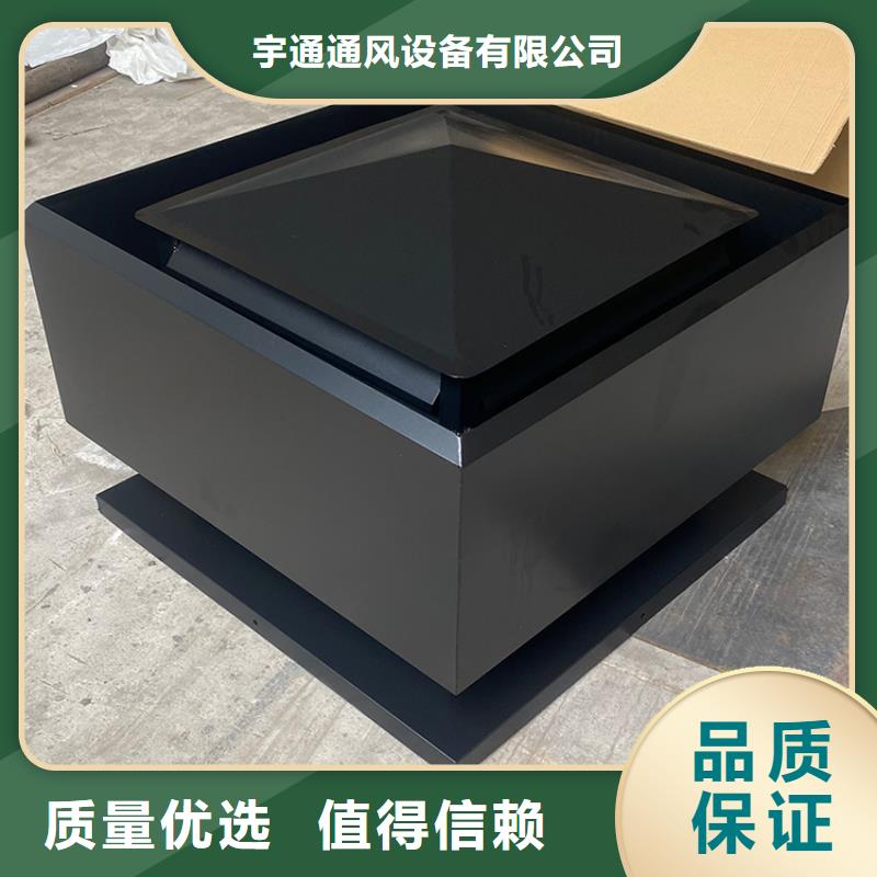 规格齐全的D系列四孔风帽厂家