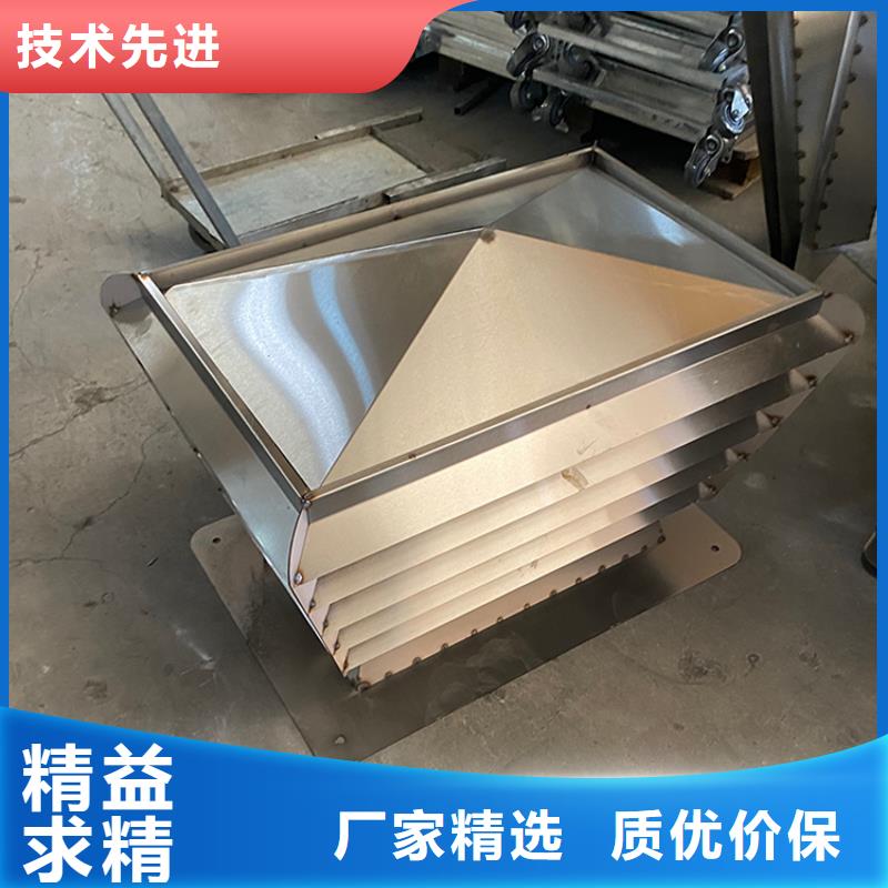 排气道F系列方形百叶风帽技术参数