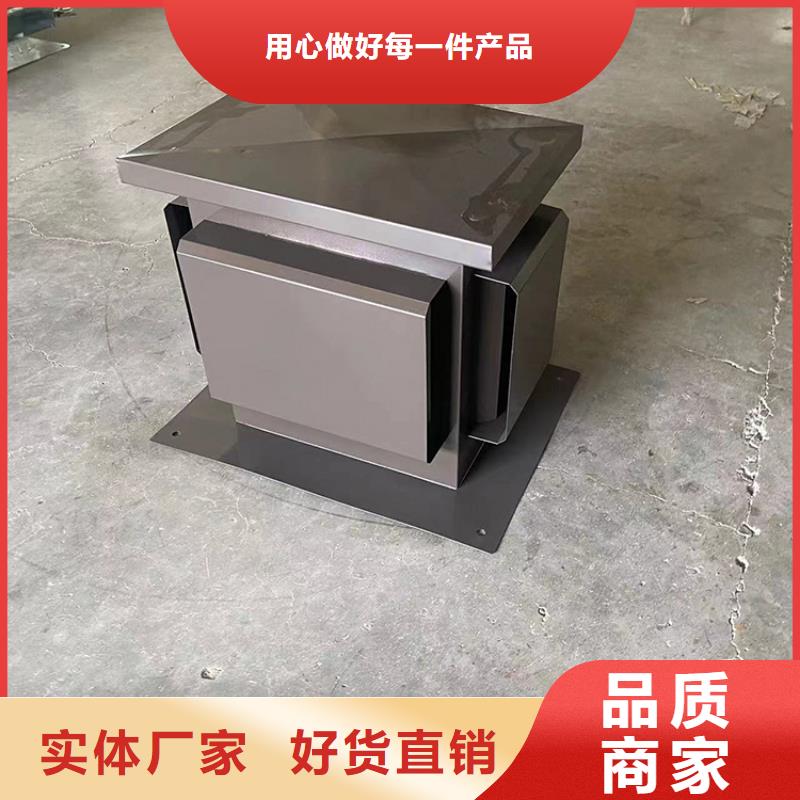 采购16J916-1图集成品金属风帽必看-质量有保障