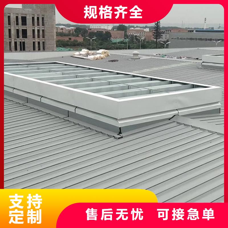钦州厂房屋顶自然通风器改善空气质量