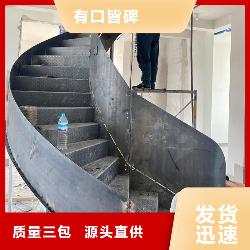 北京钢结构U型梯上门安装