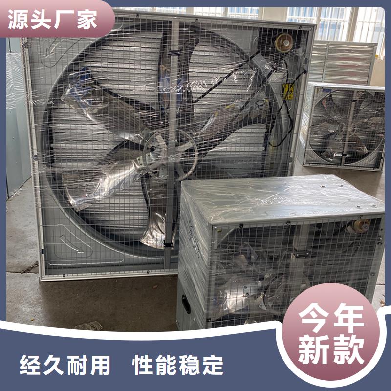 临汾负压风机定制价格