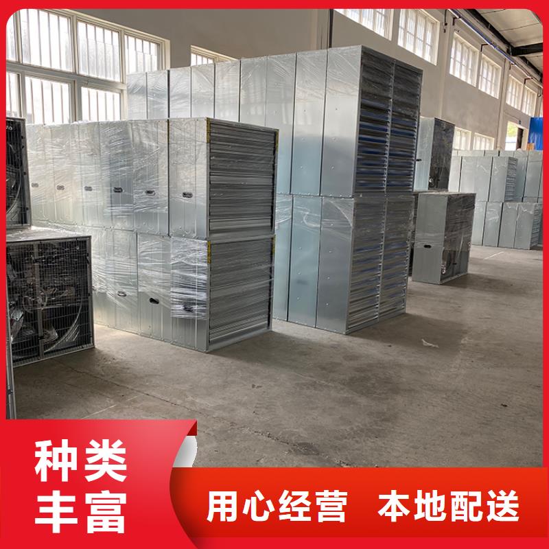 供应批发厂房墙壁大风量换气扇-保量