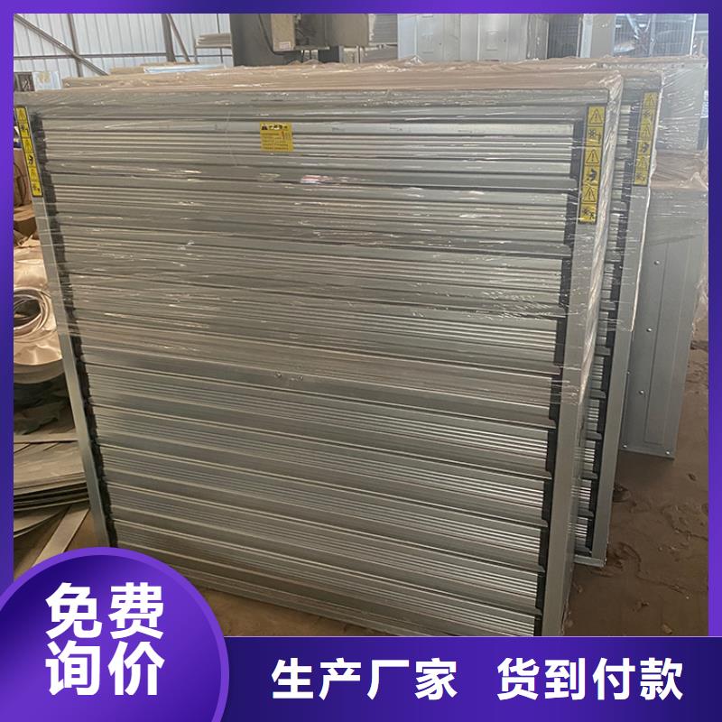 定安县低功率大风量抽风机放心选择