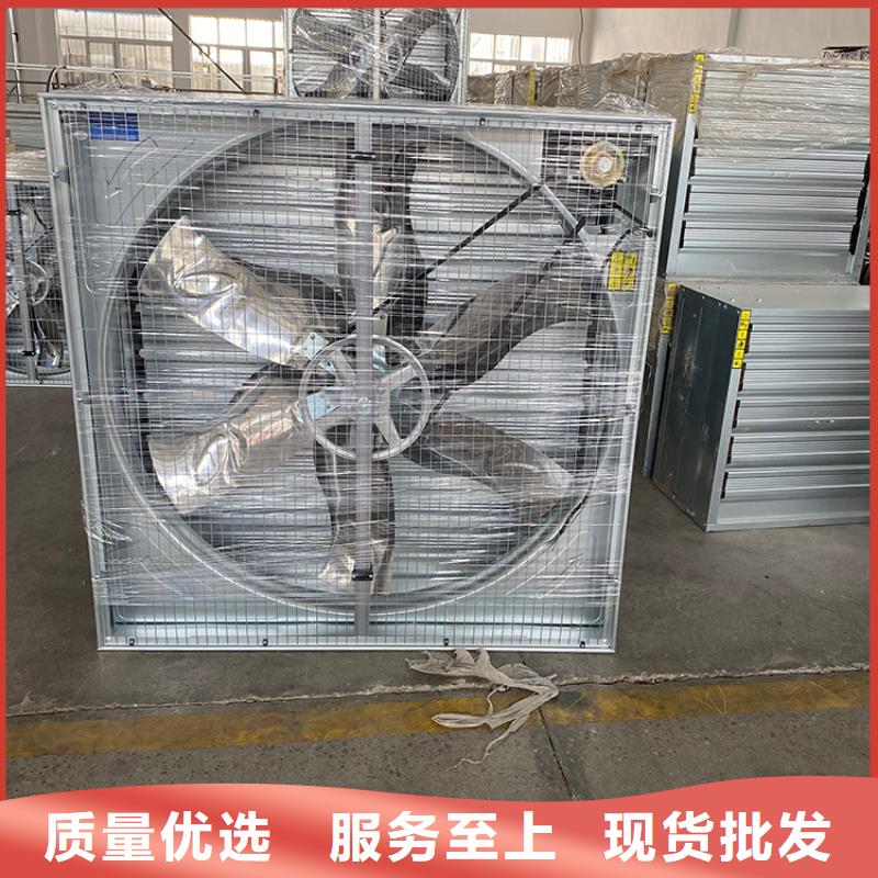 采购宇通工厂车间抽风换气玻璃钢负压风机实力老厂