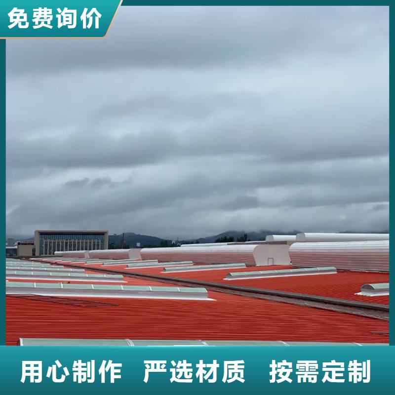 荆州屋顶通风气楼打定制品牌：《宇通》-