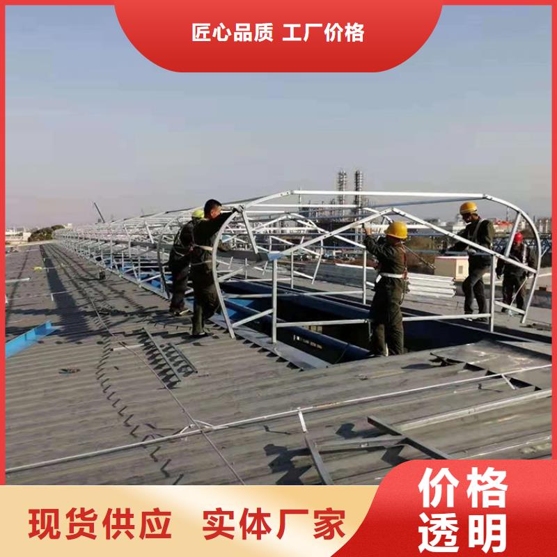 上海弧型启闭式通风气楼良心做产品