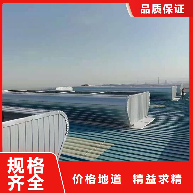 钢结构屋脊天窗生产周期短