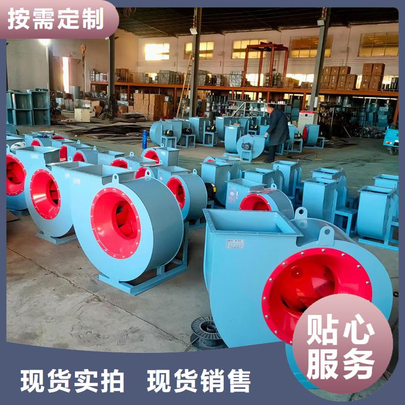 工业除尘离心风机货源充足