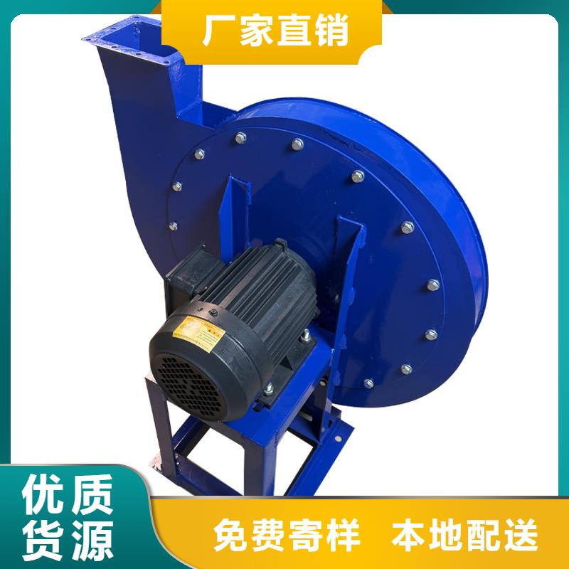 4-72离心风机品质过关