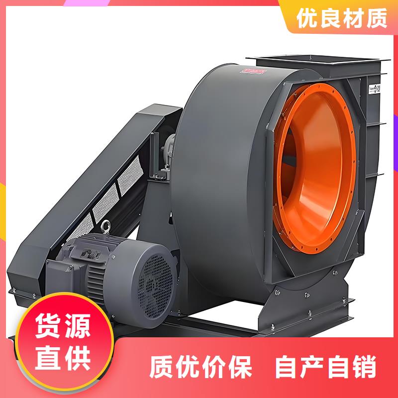 4-72离心风机品质过关