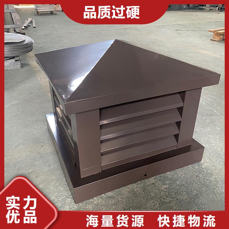 中卫B系列拔气风帽防倒灌风帽