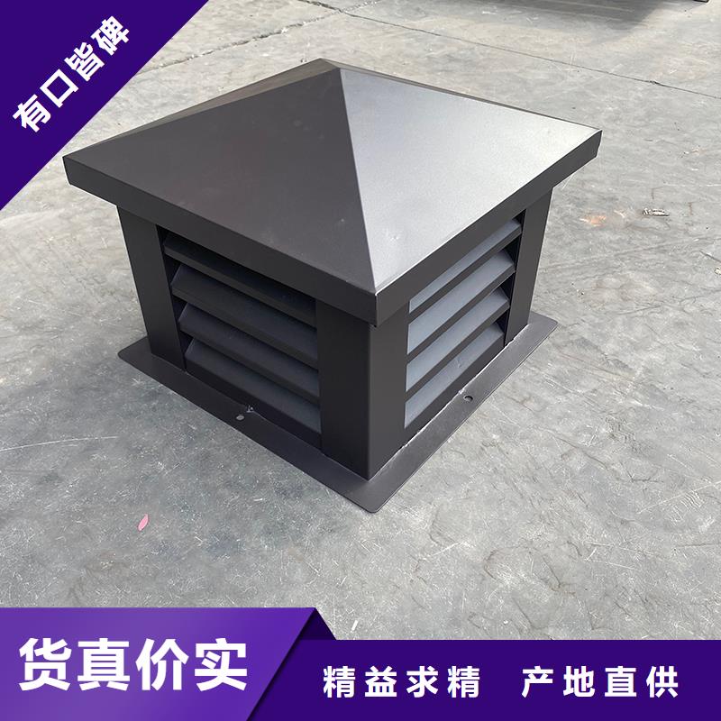 河池12j201止回式风帽楼房通风排烟