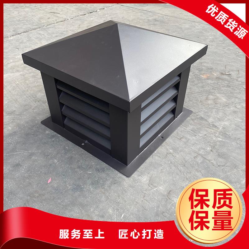 荆州CFB烟道百叶风帽实体大厂