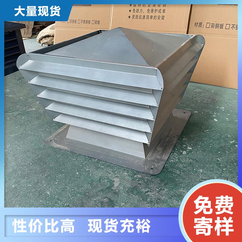 钦州排气道中式风帽品质保障