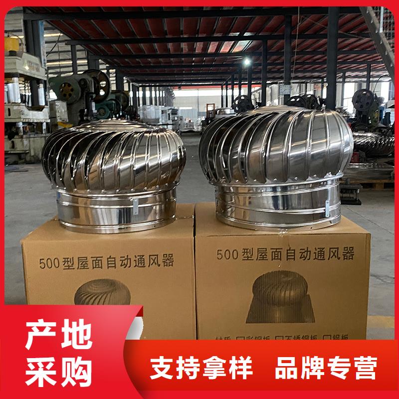 廊坊CFB烟道百叶风帽发货全国各地