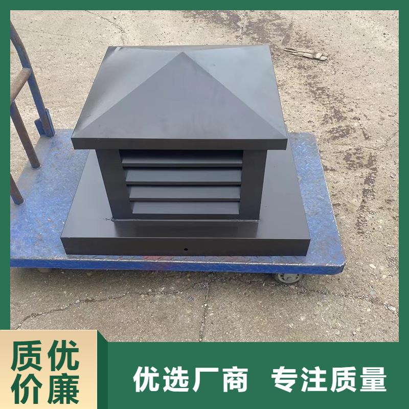 赣州铝合金百叶烟囱帽批发价格