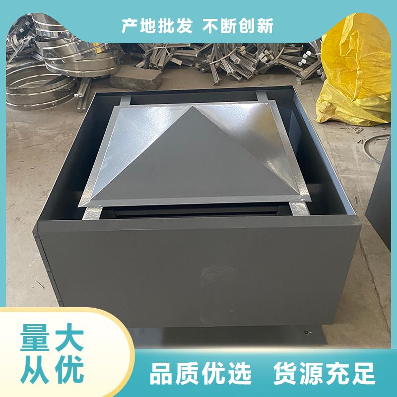 陇南F系列方形排气道风帽承诺守信
