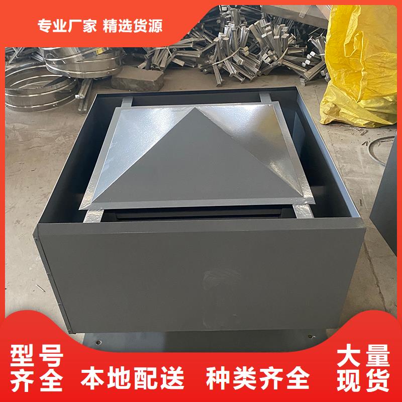 常德固定式防倒灌风帽发货全国各地