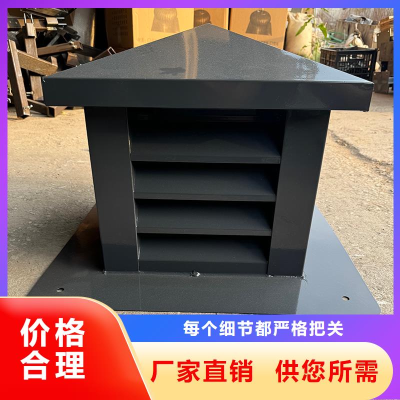朔州屋顶方形百叶小房子风帽根据尺寸定制