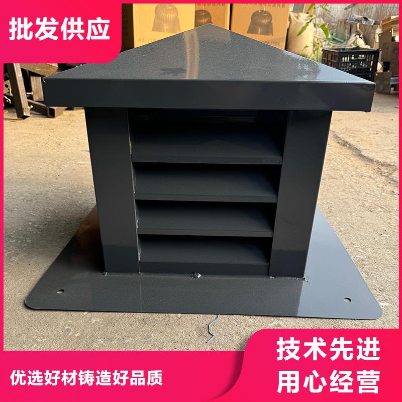 无锡12j201止回式风帽源头厂家