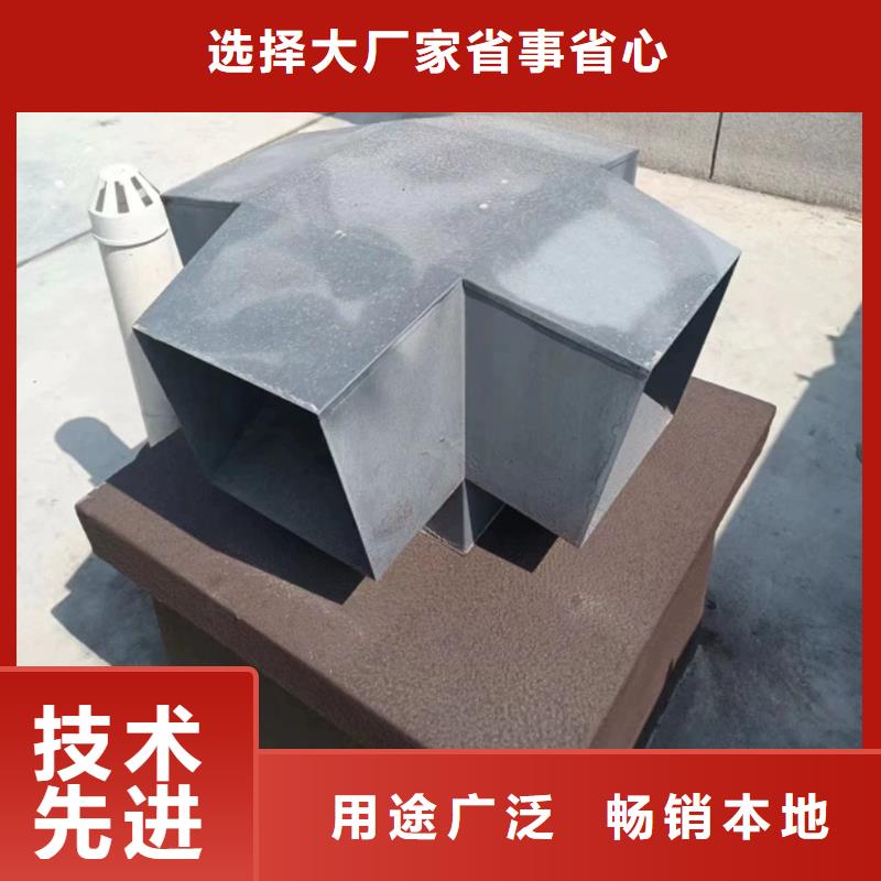 南平A系列圆柱形离心式风帽量大从优