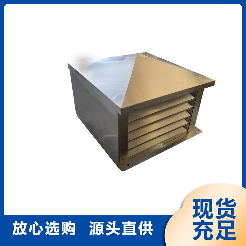 揭阳B系列拔气风帽新中式烟囱帽厂家