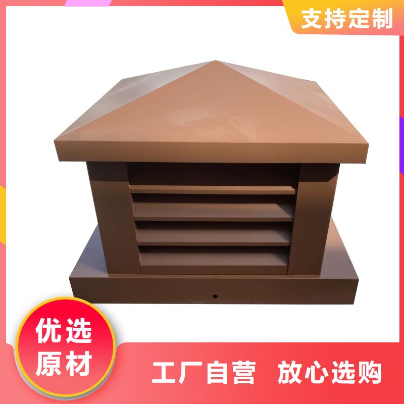 浙江屋顶烟道防雨变压风帽为您介绍