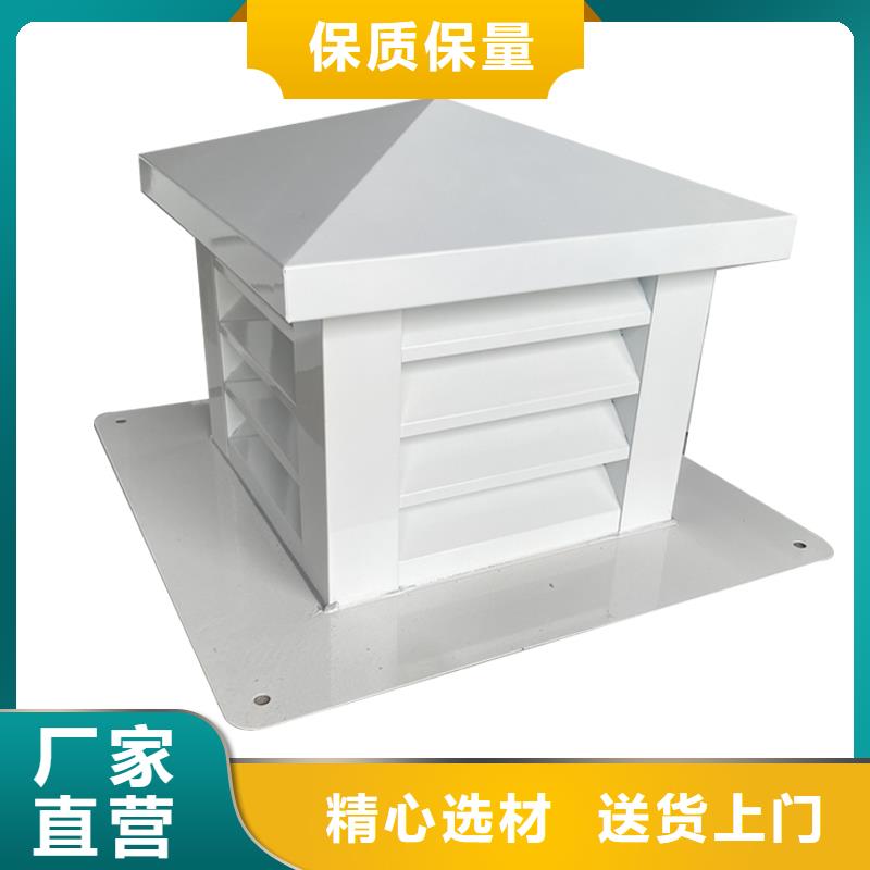 玉溪铝合金烟囱帽楼房透气帽古建筑金属烟囱帽