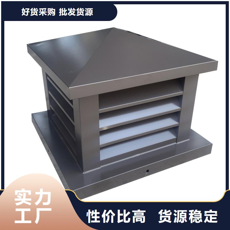 克拉玛依B系列拔气风帽无缝焊接工艺