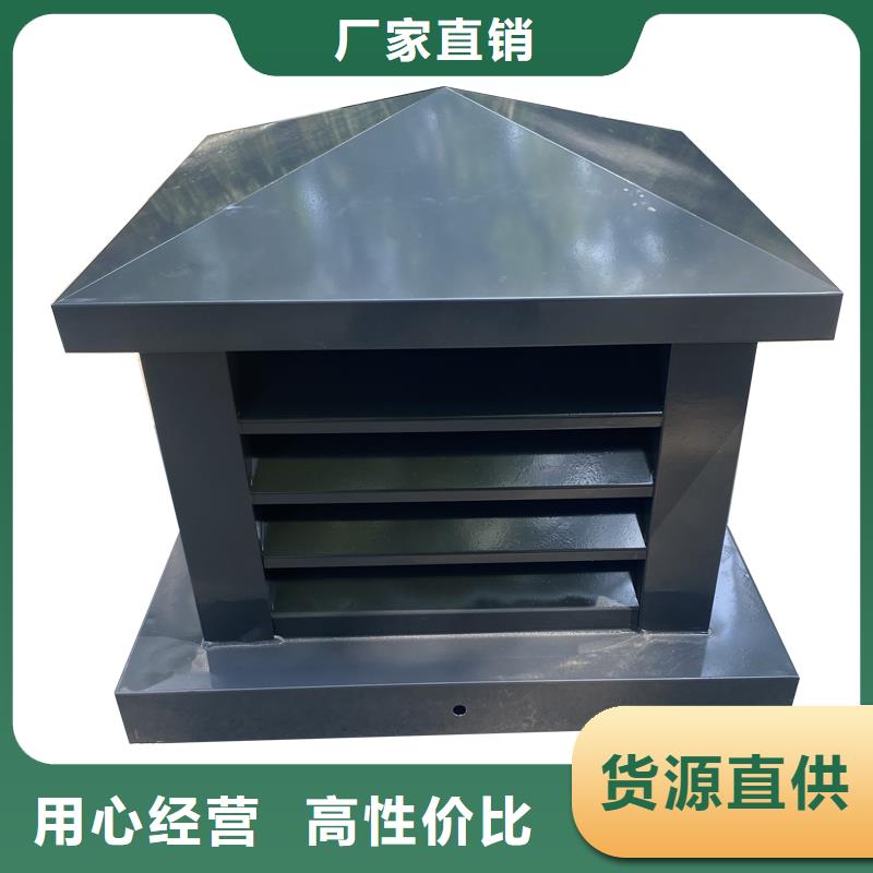 驻马店D系列四孔风帽品质保证