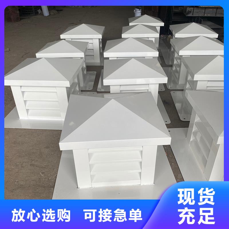 荆门排烟道成品止回式风帽防倒灌风帽