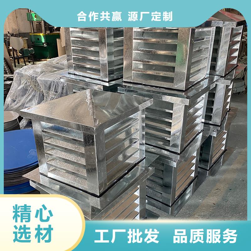 陇南F系列方形排气道风帽承诺守信