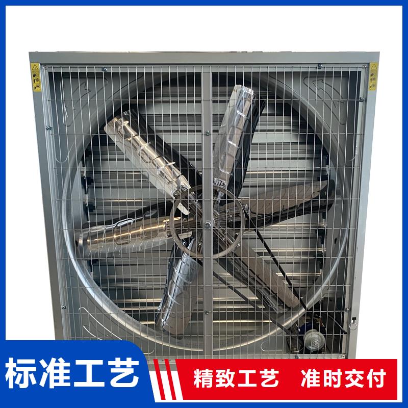 临沂工业排风扇厂家价格