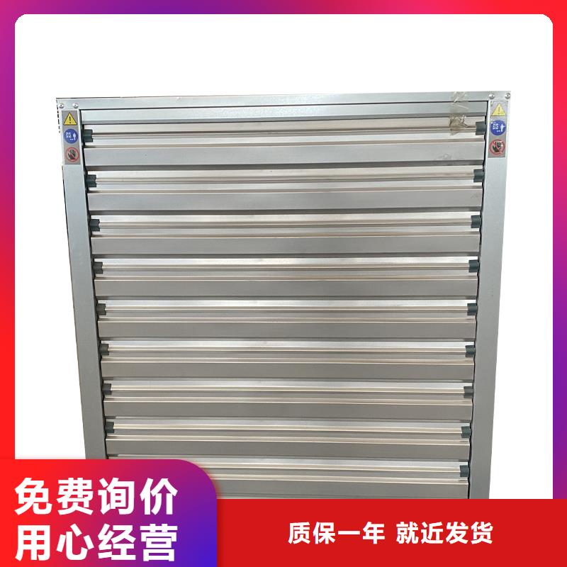 潮州车间排风扇为您介绍