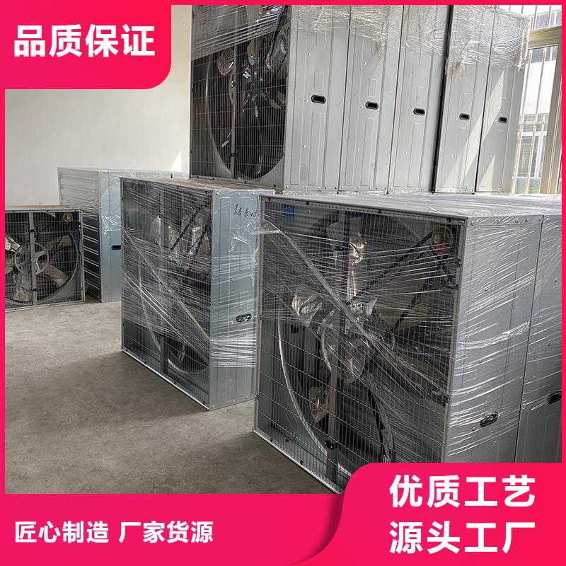 防城港通风降温换气扇欢迎咨询