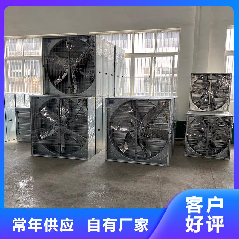 上海墙壁排风通风机现货直供