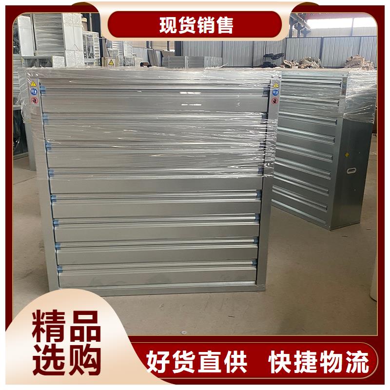 郑州车间通风降温工业风机现货价格