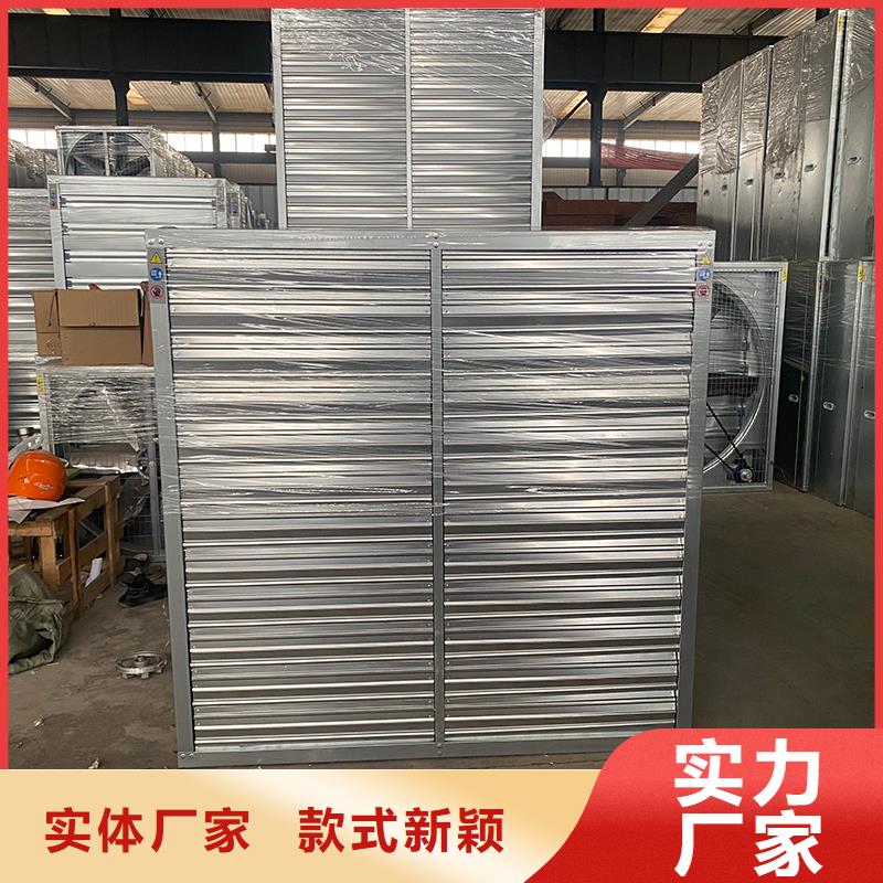 三沙墙壁排风通风机质量可靠