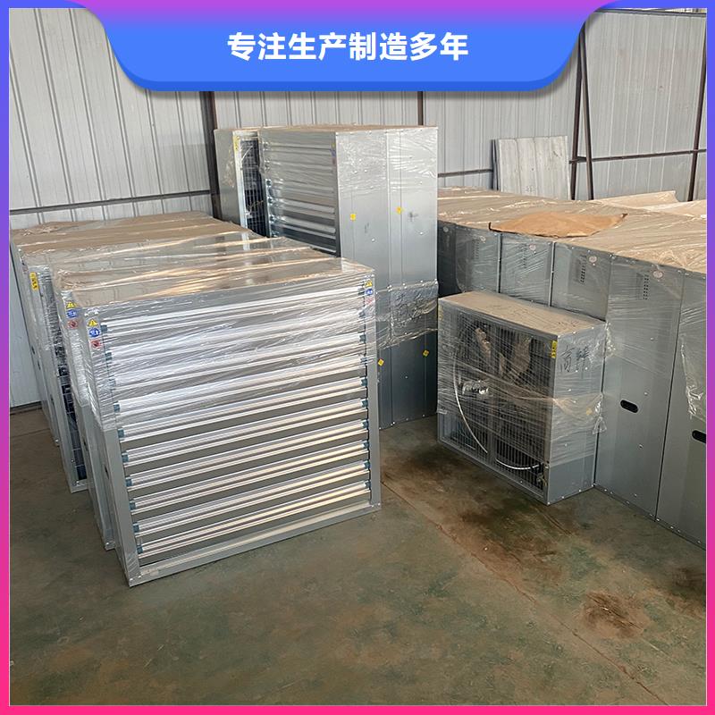 襄阳车间通风降温工业风机质量可靠