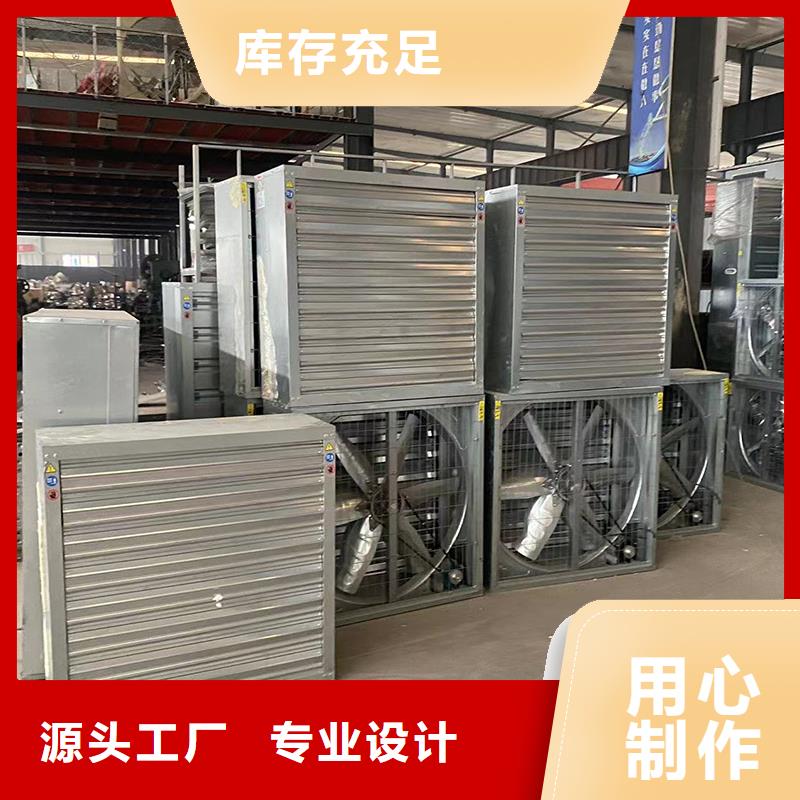 上海墙壁排风通风机现货直供