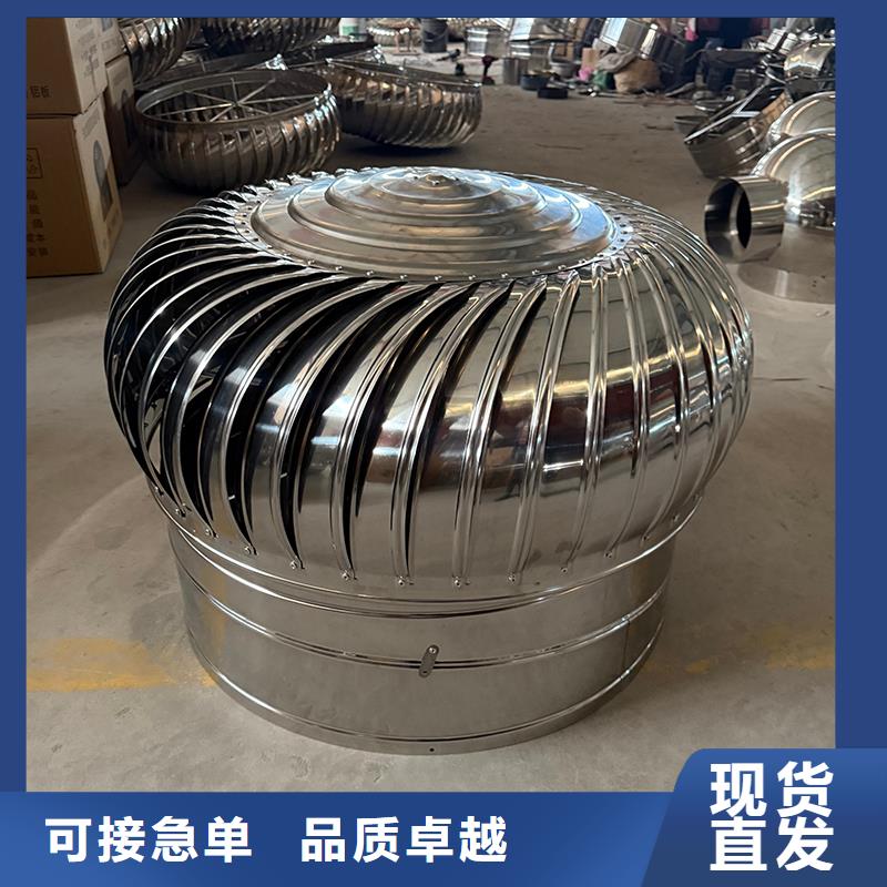 资阳DWT无动力屋顶风机靠谱厂家