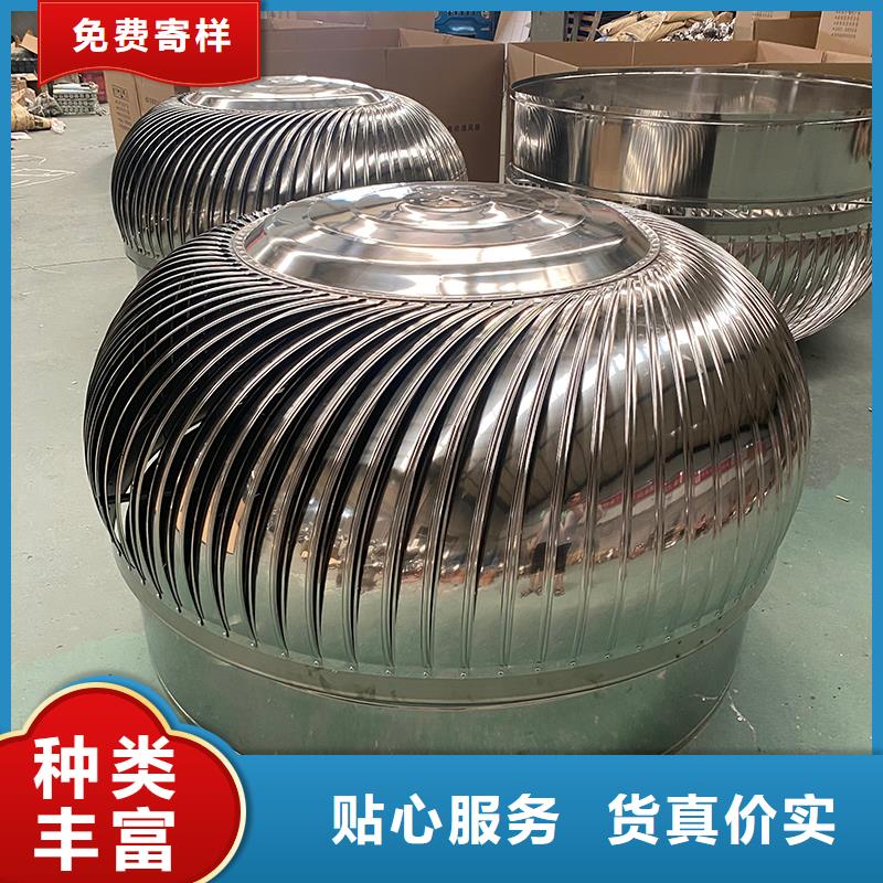 临沧QM-1200型屋顶通风器诚信厂家