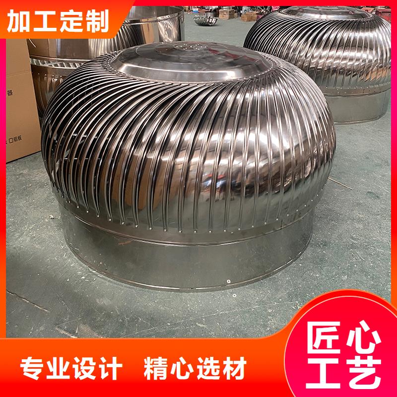 厂房无动力通风器大型厂家